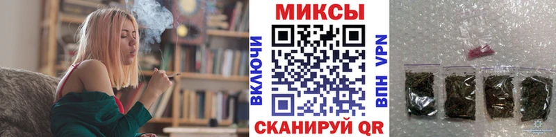 БУТИРАТ бутик  Кумертау 