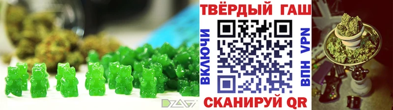 Печенье с ТГК конопля  Кумертау 