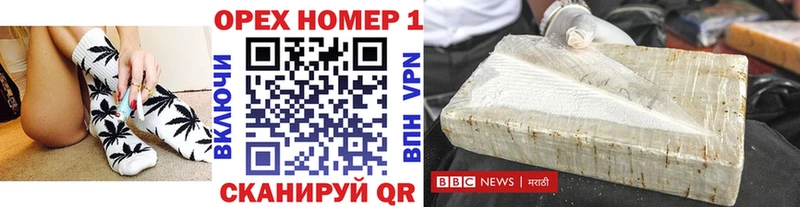 COCAIN Колумбийский  Кумертау 