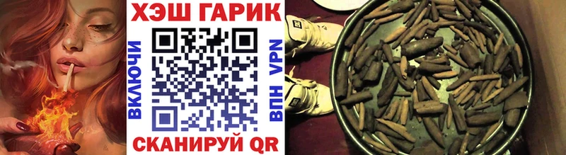 ГАШИШ хэш OMG ТОР Кумертау