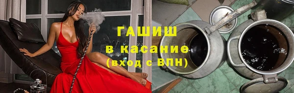 прущий лед Белоозёрский