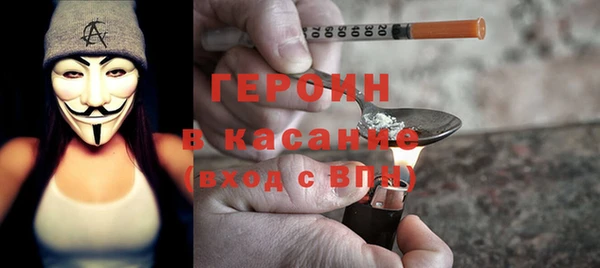 прущий лед Белоозёрский