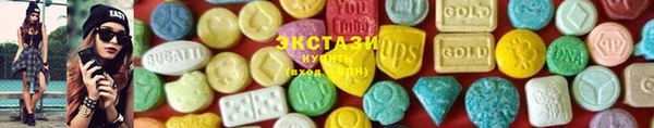 прущий лед Белоозёрский
