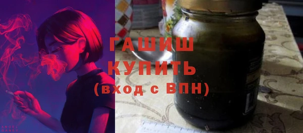 a pvp Белокуриха