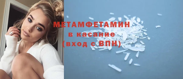 a pvp Белокуриха