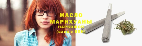 a pvp Белокуриха
