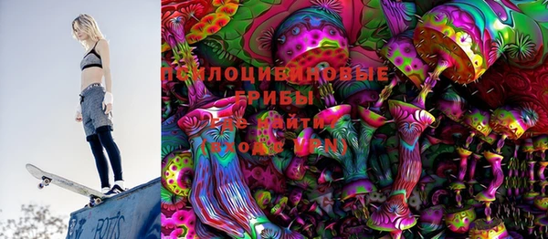 прущий лед Белоозёрский