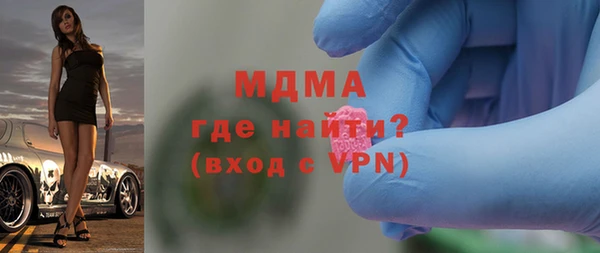 a pvp Белокуриха