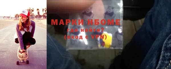 прущий лед Белоозёрский
