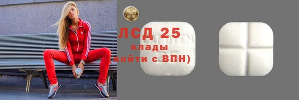 a pvp Белокуриха