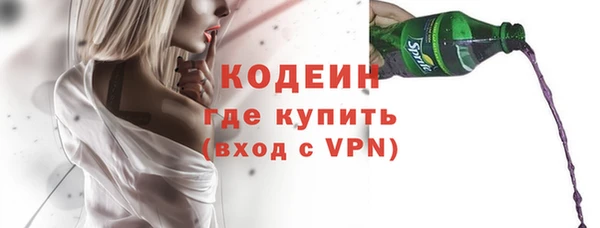 прущий лед Белоозёрский