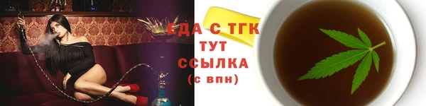 a pvp Белокуриха