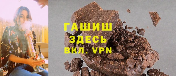 прущий лед Белоозёрский