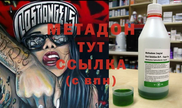 прущий лед Белоозёрский