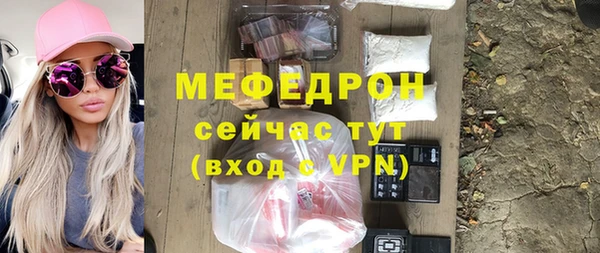 a pvp Белокуриха