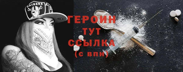 скорость Беломорск