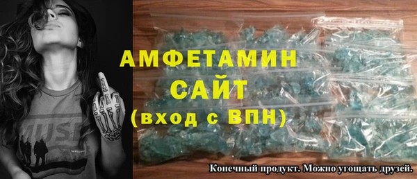 COCAINE Новодвинск