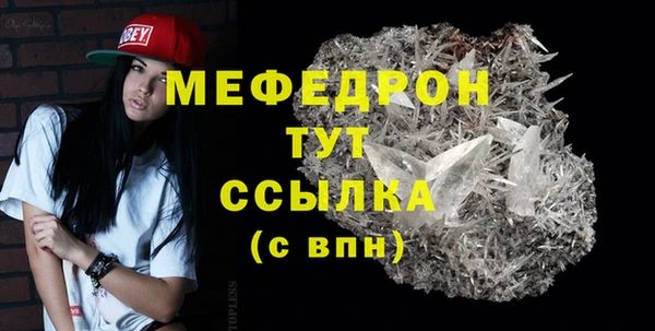 скорость Беломорск