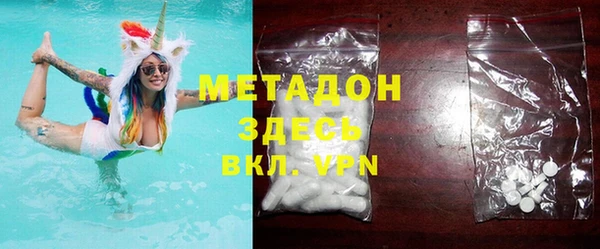 a pvp Белокуриха
