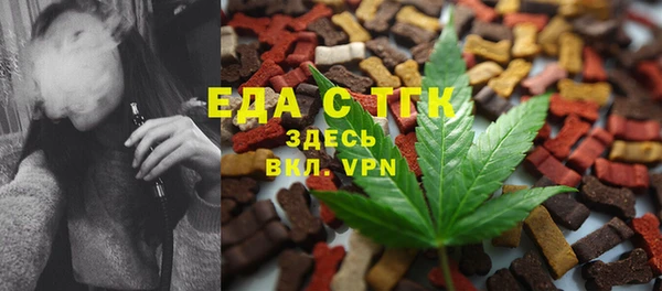 скорость Беломорск