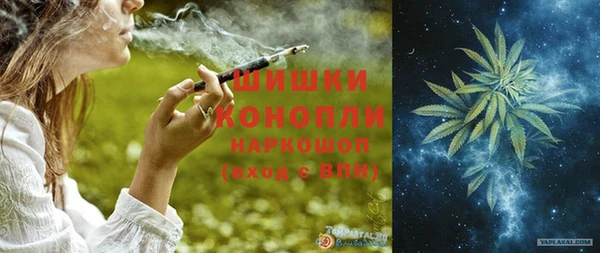 скорость Беломорск