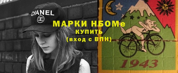 прущий лед Белоозёрский