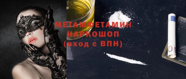 a pvp Белокуриха