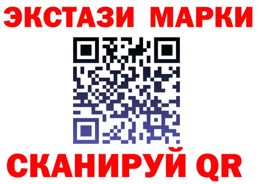 ГАШ Premium tor это OMG Кумертау