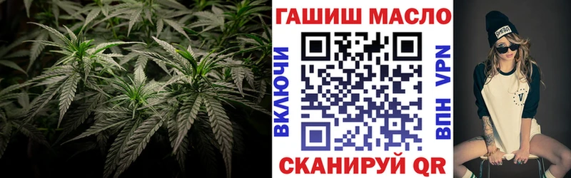 Дистиллят ТГК гашишное масло  Кумертау 